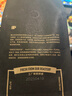 Peet's Coffee皮爷peets 大航海家咖啡豆新鲜烘焙中度烘焙黑咖啡250g【新包装】 实拍图