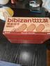 比比赞（BIBIZAN）巧克力味薄脆饼干1000g整箱2斤早餐办公室休闲零食品代餐饱腹 实拍图