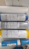 钻芯 通用净水器滤芯纯水机RO75G反渗透膜净水机全套五级10寸PP棉 实拍图