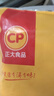 CP正大食品 白羽鸡盐酥鸡2斤  油炸裹粉炸鸡块 鸡米花 火锅炸货小食 实拍图