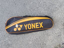 YONEX尤尼克斯羽毛球拍全碳素弓箭对拍套装ARC5I附手胶拍包尼龙球 实拍图