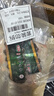 喜旺熟干香肠160g*2 风干肠猪肉肠山东特产即食熟食零食 实拍图