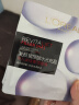 欧莱雅（LOREAL） 面膜安瓶复颜玻尿酸小黑瓶精华导入面膜女补水保湿免洗护肤面膜 安瓶面膜10片+玻尿酸面膜10片 实拍图