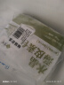 思念上汤小云吞鲜美虾皇400g50只 早餐食品速食食品馄饨云吞 实拍图