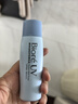 碧柔（Biore）轻透倍护防晒霜|乳液 SPF50+ PA++++ 清爽防水防汗 2瓶套装40ml*2 实拍图