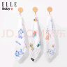 ELLE BABY儿童方巾a类纯棉纱布婴儿口水巾洗脸洗澡小毛巾 婴儿方巾孕妈洗脸巾三条花色随机 晒单实拍图