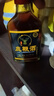 鹿鞭酒动植物配制酒小瓶养生滋补酒非保健酒药酒白酒 30%vol 125mL 1瓶 实拍图