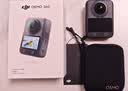大疆（DJI）Osmo 360 全景运动相机 8K高清防抖防水摩托车骑行潜水滑雪旅行手持便携式vlog摄像机 标准骑行全能视角套餐 【推荐】两年版随心换（赠全球旅游险） 现货速发 实拍图