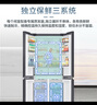 三星（SAMSUNG）AI神冰箱8系进阶款 501L四开门十字门三循环超薄零嵌干湿分储国家补贴20% 灰 RF50DG5131QQSC 实拍图