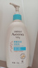艾惟诺（Aveeno）艾维诺儿童面霜夏季清爽补水保湿身体乳滋润婴儿宝宝润肤乳354g 实拍图
