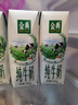 伊利金典纯牛奶整箱 250ml*16盒 3.6g乳蛋白 礼盒装 实拍图