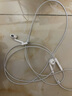 Apple/苹果 闪电/Lightning接口的EarPods 苹果耳机有线耳机原装耳机 适用闪电接口的iPhone/iPad 实拍图