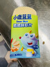 小鹿蓝蓝宝宝鲜虾片鳕鱼片零食非油炸磨牙饼干薄脆饼干儿童饼干零食 【1盒】鲜虾片 实拍图