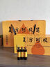东阿阿胶 复方阿胶浆20ml*24支 含阿胶 补气血补气养血提高睡眠 口服液型 头晕目眩 心悸失眠 食欲不振 贫血  实拍图