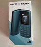 NOKIA新105 4G 全网通移动联通电信 老人老年按键直板学生儿童备用戒网手机 双卡双待  蓝色 实拍图