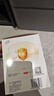 伊利金领冠育护【5倍DHA好脑力】幼儿奶粉3段(1-3岁)1200g三联装 实拍图