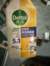 滴露（Dettol）洗衣机清洗剂250mL柠檬洗衣机深度清洁剂滚筒洗衣机清洁剂除垢 实拍图