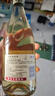长白山葡萄酒甜型红酒原汁山葡萄酒甜红酒国产果酒东北特产740ml单支 实拍图