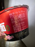 板皇卤香香辣牛肉板面冲泡即食宽面桶装方便面整箱泡面牛肉面速食 卤香牛肉味 6桶 实拍图