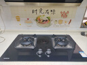 迅达（XUNDA）燃气灶天然气灶家用 双灶具灶台 嵌入式台式两用 5.0KW旋流猛火灶 国家补贴20% FJ2-天然气 实拍图