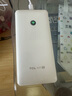 TCL随身wifi三网通用2025充电宝款无线wifi6车载4G路由器随行便携无限制移动联通电信全国通用5GXY15B 【10000毫安超长续航】充电上网二合一 不限速不虚标月享1500G流量 实拍图