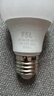 FSL佛山照明LED球泡10W大口节能灯泡E27炫银日光色6500K 实拍图