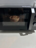 美的（Midea）微波炉经典升级款M2A 家用小型20升平板式易清洁快捷双旋钮高效速热杀菌除味以旧换新 实拍图