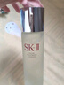 SK-II神仙水330ml精华液sk2抗皱化妆品全套护肤品套装礼盒skii生日礼物 实拍图