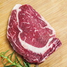 大希地整切调理眼肉牛排含酱包共700g（5片）儿童 牛扒 冷冻牛肉 烧烤 实拍图