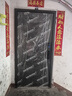 盼盼（Pan Pan）盼盼防盗门甲级家用安全门指纹锁子母门单门加高门头入户防撬防爆进户门 多维尔-单门-2050*960-外开 3D人脸识别语音对讲指纹锁PF56VF 实拍图