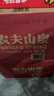 农夫山泉  饮用水 饮用天然水3L*6桶 整箱 桶装水 实拍图