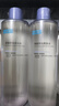 可复美焕能舒润柔肤水500ml 修护舒缓保湿爽肤水保湿泽父亲节礼物 实拍图