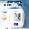 欧姆龙（OMRON）电子血压计上臂式血压仪老人家用血压器测量医用高精准 HEM-7124 实拍图