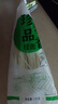 金沙河 珍品麦香挂面 面条 中宽面条 爽滑挂面 劲道拌面 1kg 实拍图