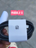 三星（SAMSUNG）适配原装三星s23 S22 20ultra数据线45W快充zflip3 4手机充电器头 2.0米双typec快充线 实拍图