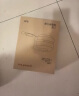 鱼跃（Yuwell）颈椎牵引器B型家用充气护颈椎托颈托舒适贴合颈部(BII型)紫色2层 实拍图