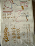 舒洁（Kleenex）抽纸牛乳纸6层80抽*5包纸巾乳霜纸婴儿保湿纸巾卫生纸云柔巾 实拍图