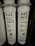 美的净水器滤芯—适用于MRO1790B-400G、WAH75-03、WAH400-01、MRO1598A-400G S1系列—PAC复合滤芯 实拍图