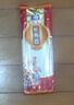 仙芝长寿面100g非油炸面新年年货寿面条细面独立包装速食挂面袋装 长寿面100g/4包 实拍图