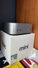 Apple/苹果AI电脑/2024Mac mini迷你主机 M4银色(10+10核) 16G 256G台式电脑主机 MU9D3CH/A 实拍图