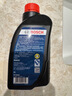 博世（BOSCH）DOT4plus升级版刹车油制动液/离合器油通用型1L装汽车养护套装 实拍图