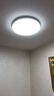 欧普（OPPLE）吸顶灯卧室灯具可调光LED照明灯饰简约大气高显色护眼冰玉 包安装 实拍图