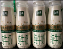 伊利金典3.8g乳蛋白 鲜活纯牛奶整箱 250ml*8瓶 30天常温短保 礼盒装 实拍图