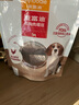 麦富迪 狗狗零食 宠物零食肉干肉条成犬幼犬通用训狗奖励零食 鸡肉细丝2kg（400g*5） 实拍图