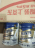 雅培（Abbott）怡保康 低升糖稳定血糖 中老年全营养配方粉 港版850g 实拍图