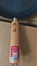 臻三环章丘铁锅炒锅手工锻打铁锅无涂层不易粘锅炒菜锅厨房好物一环轻音 古法烤蓝（适合4-5人） 34cm 实拍图