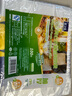 宜之选加厚背心笑脸袋30*48cm100只外卖打包塑料袋食品方便马夹袋 实拍图