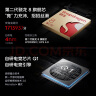 vivo iQOO Neo9 16GB+256GB 航海蓝第二代骁龙8 自研电竞芯片Q1 IMX920 索尼大底主摄 手机 实拍图