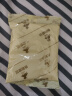 永和豆浆维他型豆奶粉510g 30g*17小包含多种维生素 高蛋白冲泡即食早餐 实拍图