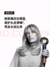 戴森（DYSON）HD16 智能吹风机 Supersonic 电吹风 负离子 速干护发 礼物推荐 HD16晶耀紫色 实拍图